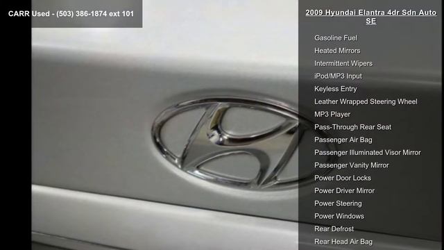 2009 Hyundai Elantra 4dr Sdn Auto SE смотреть онлайн