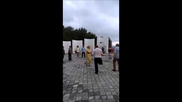 Санаторий Тараскуль,  (дискотека и фотографии)