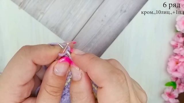 Следки спицами БЕЗ ШВА. Узор СОВА. Подробный мастер класс. МК ДЛЯ НАЧИНАЮЩИХ.