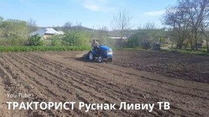 ФРЕЗЕРОВАНИЯ 2018✔МИНИ ТРАКТОР ЗУБР 15 Л.С