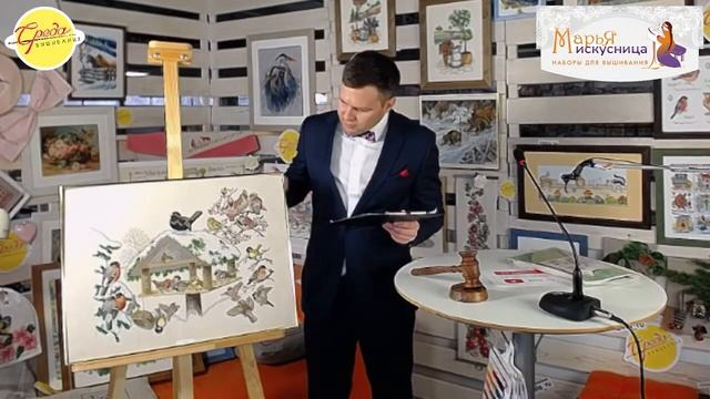 Галерея вышитых работ GELA.ru | Инструменты для вышивания | Аукцион и розыгрыш наборов для вышивани смотреть онлайн