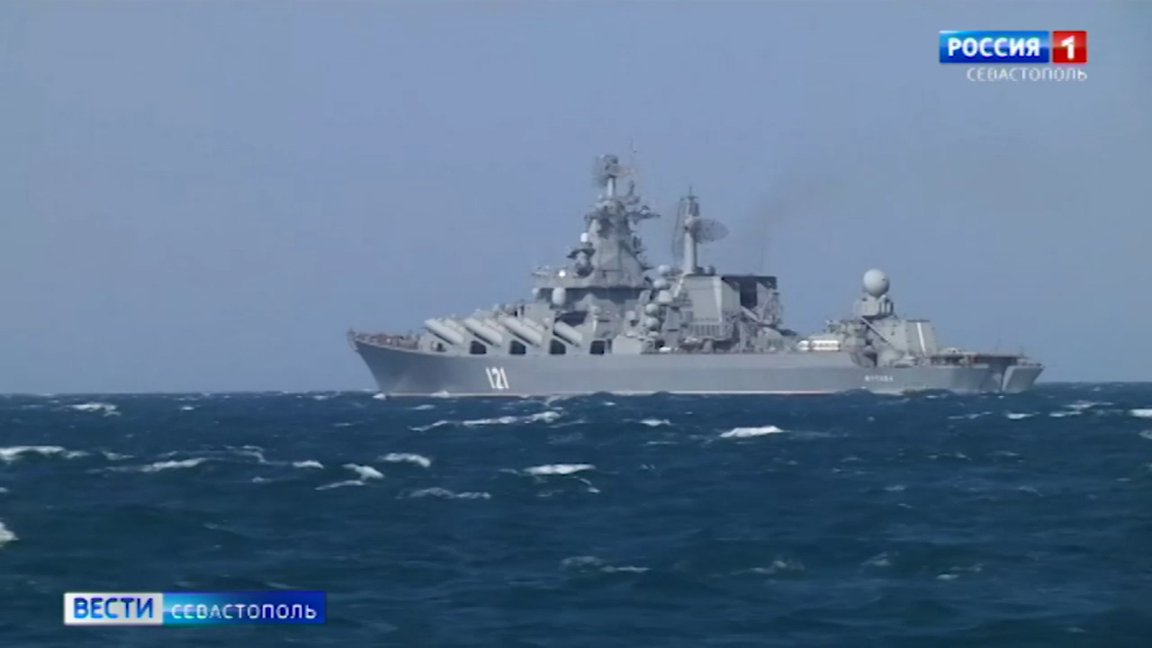 В Севастополе будет увековечена память о погибшем флагмане Черноморского флота, крейсере «Москва». С