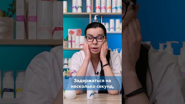 Упражнения для мышц лица. Часть 5