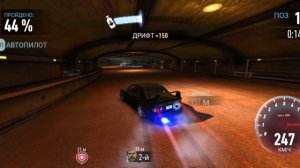 Mercedes-Benz 190 E 2.5-16 Evolution II