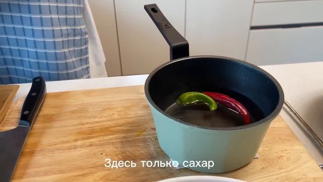 готовим суюк/маринуем дайкон | КЕМ РАБОТАЛ МУЖ? НА КАКОМ ЯЗЫКЕ МЫ ОБЩАЕМСЯ? KOREA VLOG