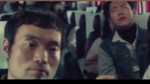 Ведьма 2 корейский триллер