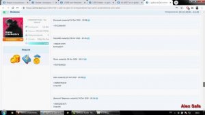 БЫСТРАЯ И БЕСПЛАТНАЯ РАСКРУТКА СОЦИАЛЬНЫХ СЕТЕЙ! VK Telegram Instagram Facebook TikTok