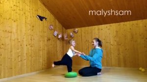 Балансир - 10 упражнений для ребёнка