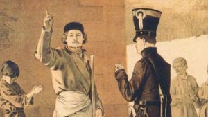 Рубрика 'Профессия'. Дворник