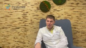 Причины формирования зависимости.