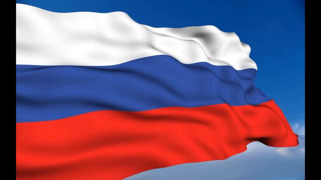 Россия   наша Родина