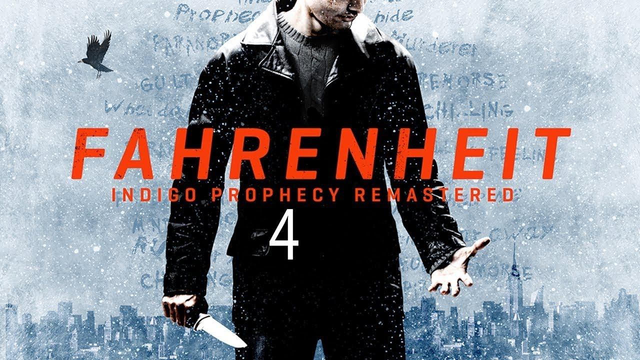 Прохождение Fahrenheit #4 Спортзал