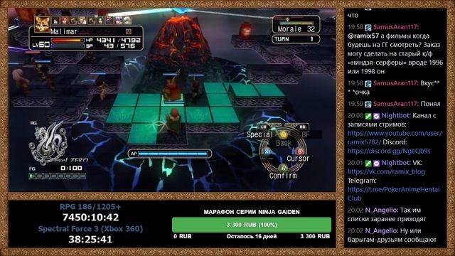 RPGMania №186. Spectral Force 3 (Xbox 360). День 10. смотреть онлайн