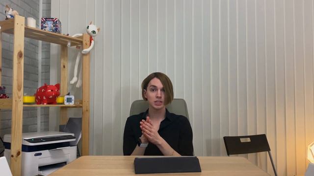 Почему важно учить грамматику смотреть онлайн