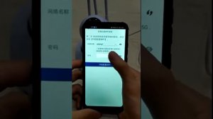 Ulooka IP Smart WiFi cctv with microphone