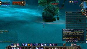 Редкие мобы. Гниллий Древний. Ледяная Корона