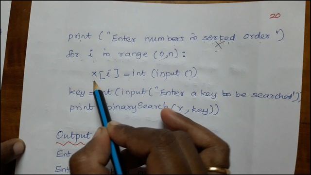 BINARY SEARCH / UNIT III / Illustrative Problems /Explained in Tamil
