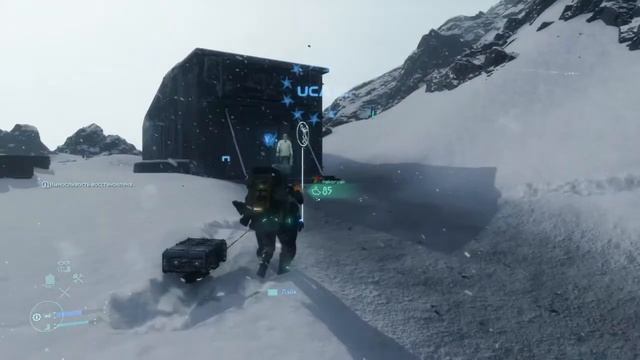 DEATH STRANDING™- когда забыл купить ПХК смотреть онлайн