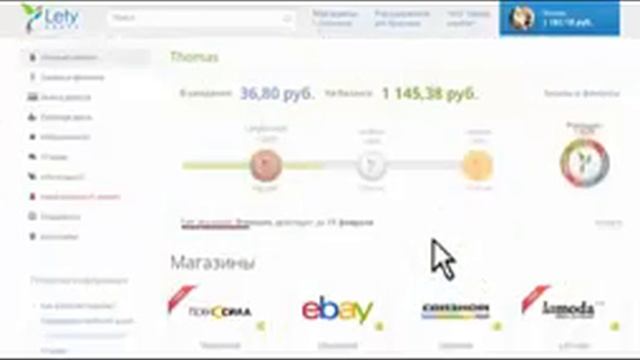 [Avto Top10] Показалось или удачный кадр?
