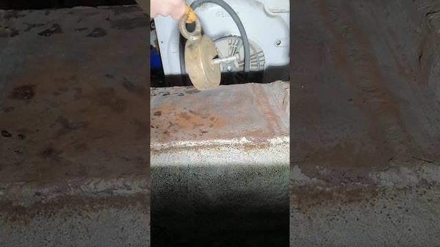 Поисковый магнит как отцепить