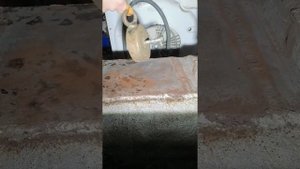 Поисковый магнит как отцепить