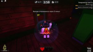 Я сбежал от ужасного банана  (Banana eats)