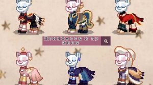 Идеи для скинов в пони тауне!