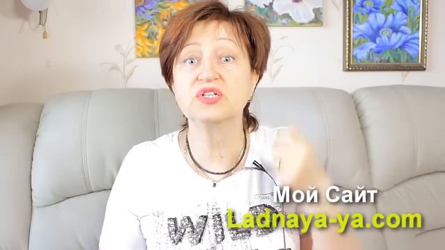 Как правильно говорить мужчине, чего вы от него хотите
