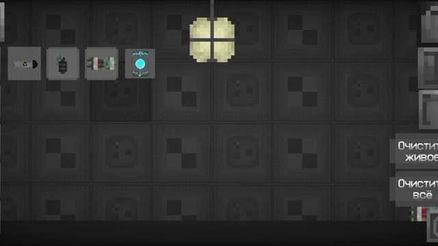 ?!!!!ПОЛНЫЙ РАЗБОР ИГРЫ BASIC PLAYGROUND!!!!? @Stil_ смотреть онлайн