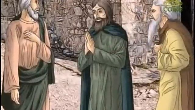 Святой Апостол Андрей Первозванный