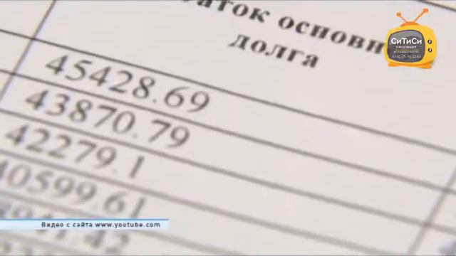 Молодым семьям ипотека без первого взноса смотреть онлайн