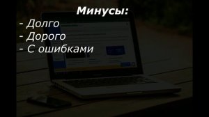 Создание CRM системы с нуля. Как разработать CRM под себя? #crm #falconspace