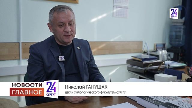 Великий, могучий, наш: реально ли сегодня очистить русский язык от иностранных заимствований? смотреть онлайн