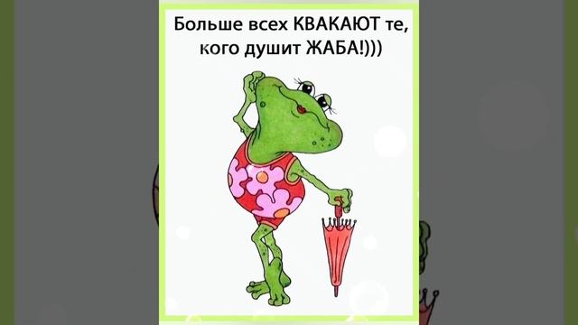 О нас - девочках с юмором ?