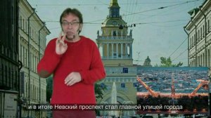 Питер город дождя.  2 часть. Адмиралтейство и Смольный.