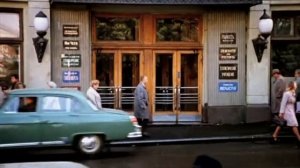 Почему мы ходим на работу | Статистика | Служебный роман