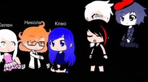 клип 13 карт я своей цели добьюсь