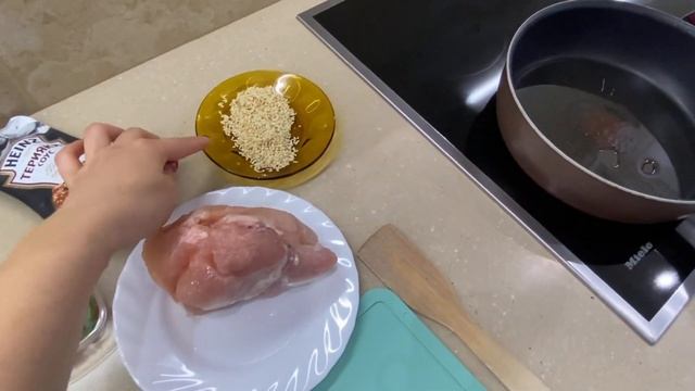 Пароочиститель Karcher sc4 ✅ Курица с соусом терияки смотреть онлайн