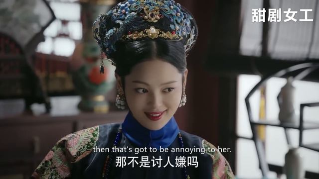 琅嬅懷上第三胎，以為能碾壓如懿稱霸後宮，沒想到太醫一句話，讓她美夢破滅！