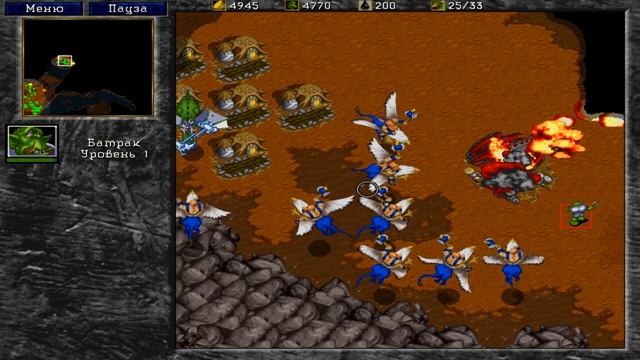 Прохождение Warcraft II BNE Серия 19 "Уничтожение темного портала"