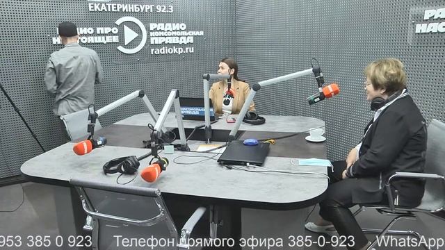 ГОСТЬ В СТУДИИ смотреть онлайн