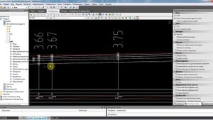 Создание индивидуальной конструкции поперечного профиля