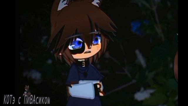 И ЭТО МОЖЕТ БЫТЬ ФАТАЛЬНО *КОТэ* смотреть онлайн