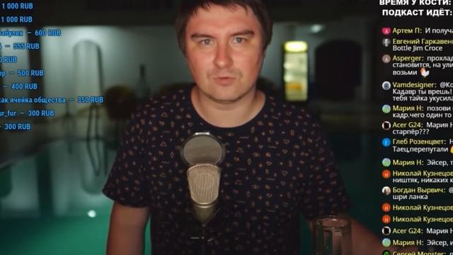 КАДАВР НУЖНО ЛИ ПОЛУЧАТЬ ДИПЛОМ смотреть онлайн