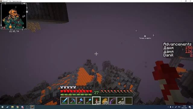 21 часть майнкрафт но с 1000 достижений смотреть онлайн