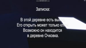 Сиреноголовый: кирпичный завод, обзор игры часть #1