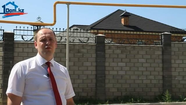 Выбор материала и цвета. Сочетание материалов смотреть онлайн