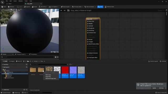 #UE5 Series: How to Use Displacement Map in UNREAL Engine