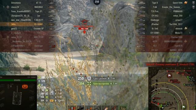 bandicam 2019 03 31 22 49 12 530 смотреть онлайн