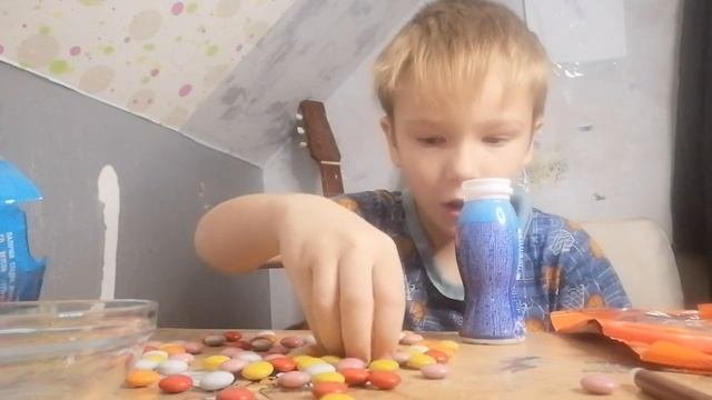 Отправить